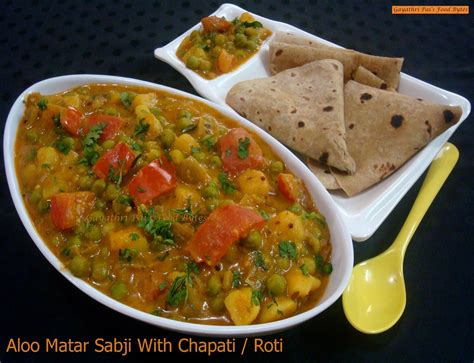 Gayathri Pai's Food Bytes: Aloo Matar Sabzi.