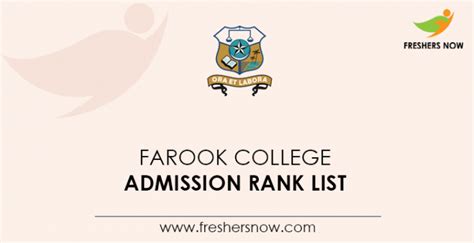 Farook College Admission Rank List 2021 (Out) - UG Courses Rank List