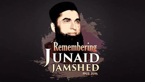 Junaid Jamshed Third Death Anniversary | Death Incidence 7 December