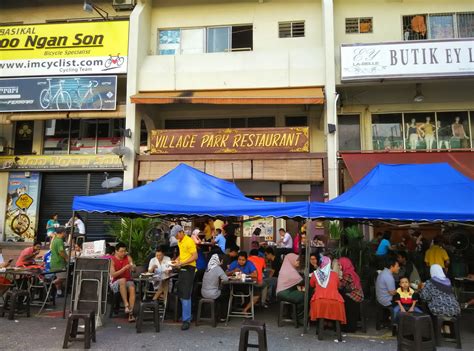 It's About Food!!: Nasi Lemak @ Village Park Restaurant