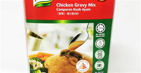 KNORR CHICKEN GRAVY MIX