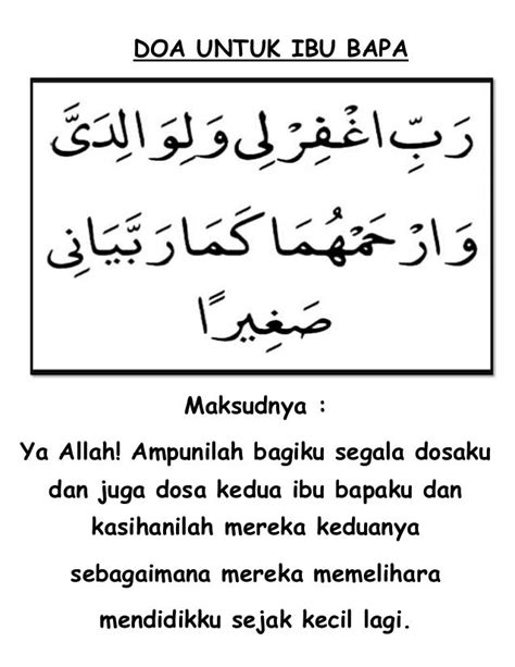 Doa untuk ibu bapa