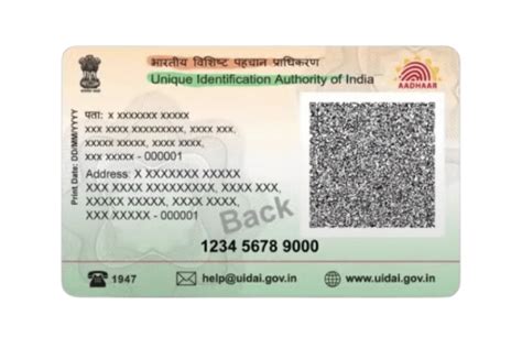 PVC Aadhar Card Online Order and Check PVC Aadhar Card Status Online ...