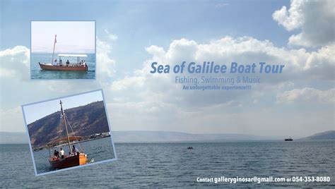 Sea of Galilee Boat Tour - An unforgettable experience!!! For more info. and reservations please ...