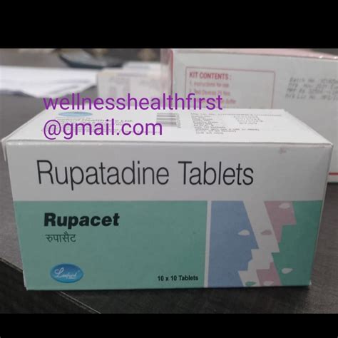 Rupatadine Tablet, For Personal at Rs 280/stripe in Nagpur | ID: 2851115869091