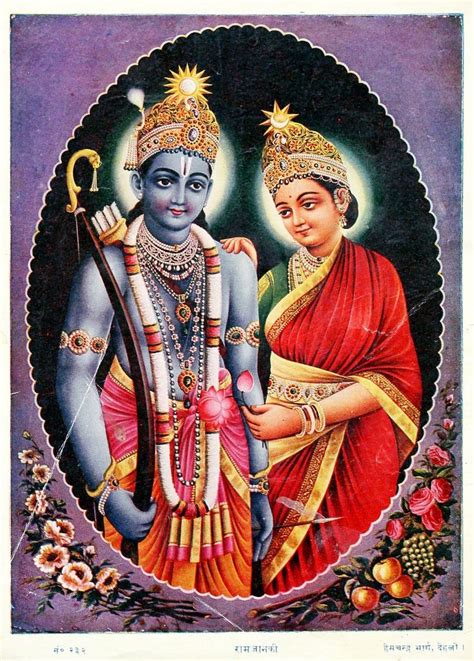 Hindu Cosmos | Lord rama images, Hindu gods, Shri ram photo