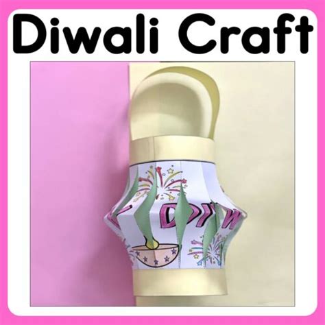 Diwali Lantern Craft | Diwali Craft - Made By Teachers