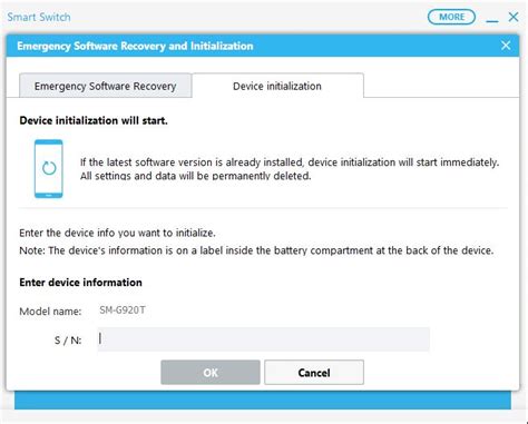 Smart Switch Pc Samsung Emergency Recovery