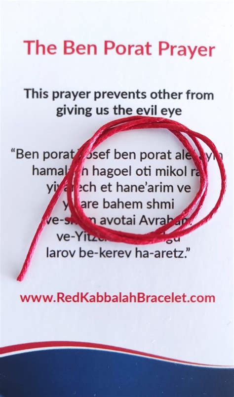 Kabbalah Blessed Red String / Bracelet | Red Kabbalah Bracelet