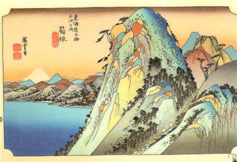 japanese paintings - Google Search | All things Japanese; mythology, words etc. | Pinterest ...