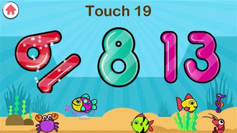 Learn Numbers 123 Game for Kids - YouTube