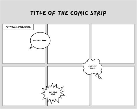 Printable Blank Comic Strip Template For Kids - Sampletemplate.my.id