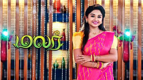 Watch Malar (Episode ) Tamil serial online for Free in India | Sun NXT