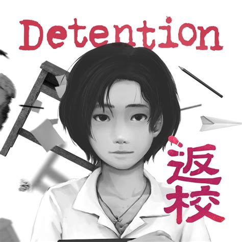 Detention - Ocean of Games