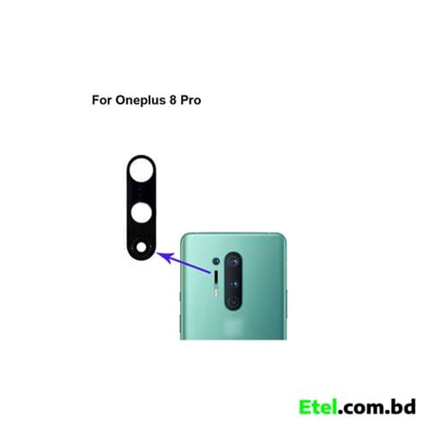 OnePlus 8 Pro Camera Glass Price in Bangladesh