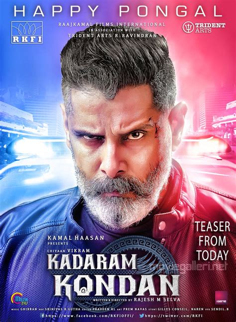 Vikram's Kadaram Kondan Teaser from Today Poster HD | Moviegalleri.net