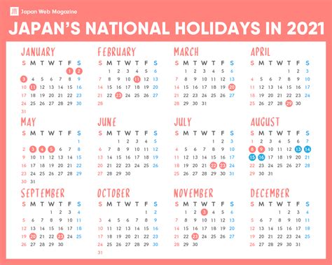 2024 Calendar With Holidays Japan Cool Perfect The Best Famous | Lunar Events Calendar 2024