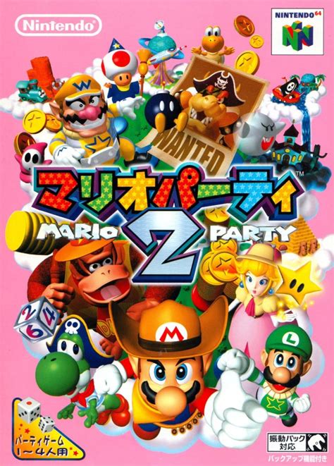 Poll: Box Art Brawl #38 - Mario Party 2 | Nintendo Life