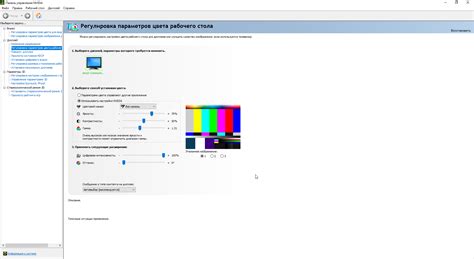 Nvidia control panel color settings - daseorganic