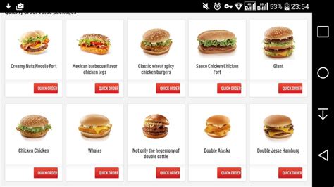 McDonald’s China Menu : comedyheaven