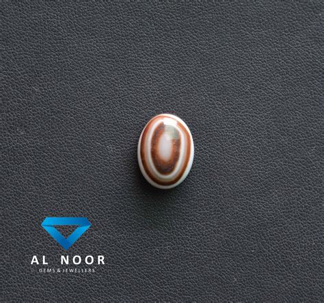 Natural Eye Agate - Al Noor Gems & Jewellers