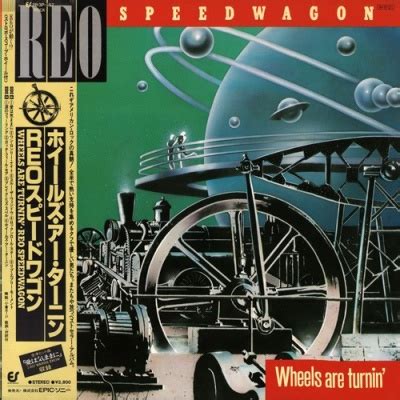 REO Speedwagon Songs, Albums, Reviews, Bio & More | AllMusic