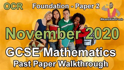 OCR GCSE Maths November 2020 Past Paper 2 Foundation - YouTube