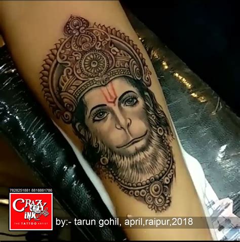 Bajrang Bali Tattoo Designs at Design