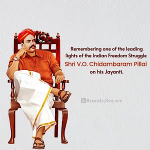 V. O. Chidambaram Pillai Jayanti Photos and poster | Brands.live