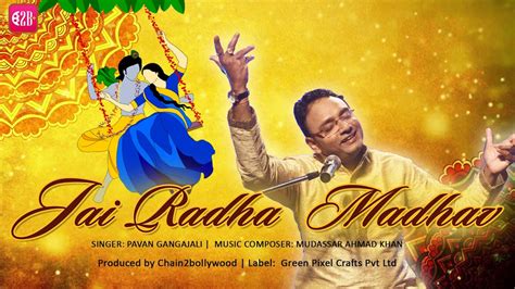 JAI RADHA MADHAV JAI KUNJ BIHARI (Lyrics) | Krishna Bhajan | Krishna ...