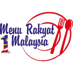 Pakatan Rakyat logo, Vector Logo of Pakatan Rakyat brand free download (eps, ai, png, cdr) formats