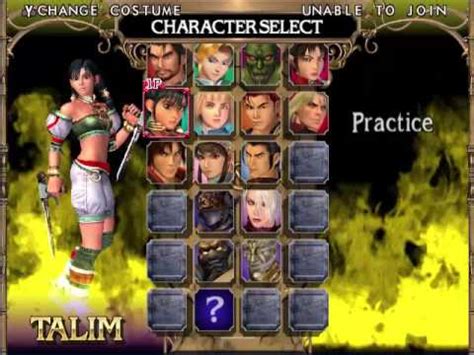 Soul Calibur II (Gamecube) - All Basic Characters - YouTube