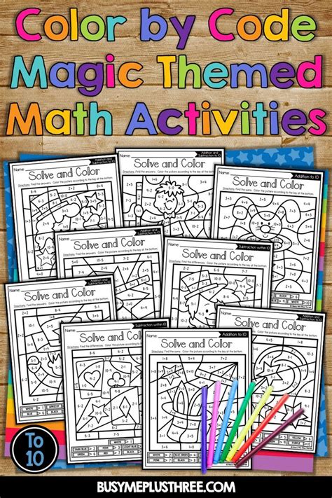 the color by code magic themed math activities for kids to practice their handwriting and ...