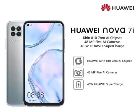 Huawei nova 7i specs, faq, comparisons