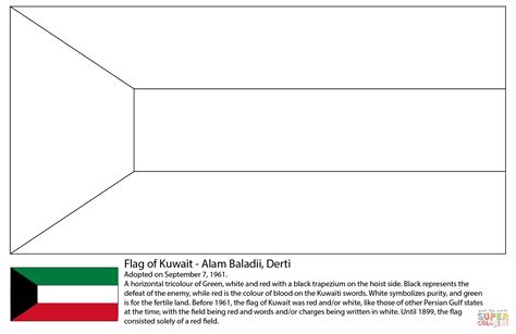 Flag of Kuwait coloring page | Free Printable Coloring Pages