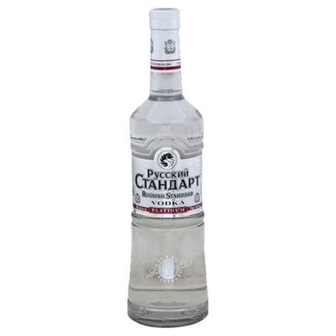 Russian Standard Platinum Vodka, 750 ml - QFC