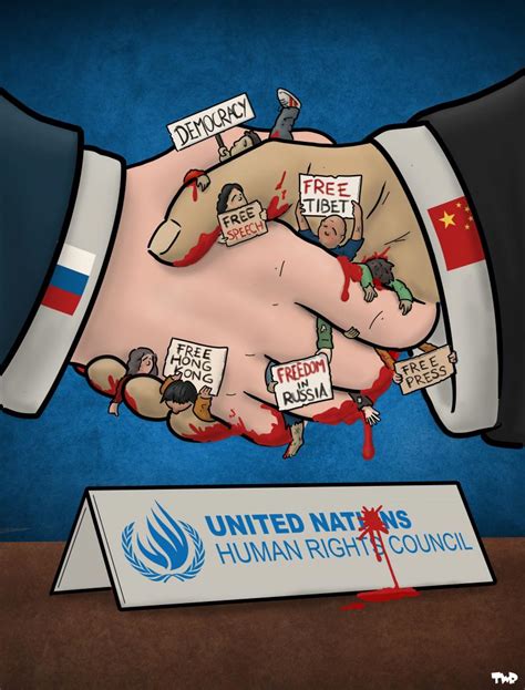 UN Human Rights Council | Cartoon Movement