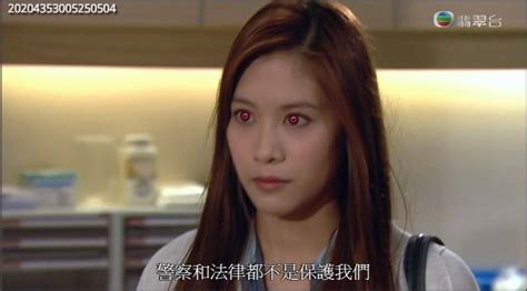 Timely quotes from TVB drama - 1 - ZippyImage