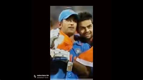 MS Dhoni and virat Kohli friendship - YouTube