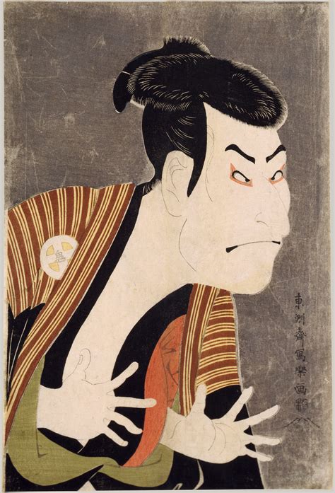 Art of the Edo Period (1615–1868) | Thematic Essay | Heilbrunn Timeline of Art History | The ...