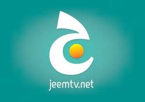 Jeem_tv_television_logo_design_arabic_atrissi | Tarek Atrissi Design | The Netherlands