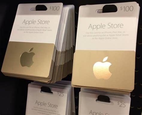 Apple Store Gift Cards Now Available at Third-Party Stores