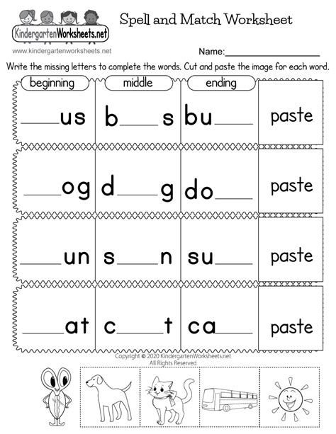 The same three-letter word is... - Kindergarten Worksheets | Facebook