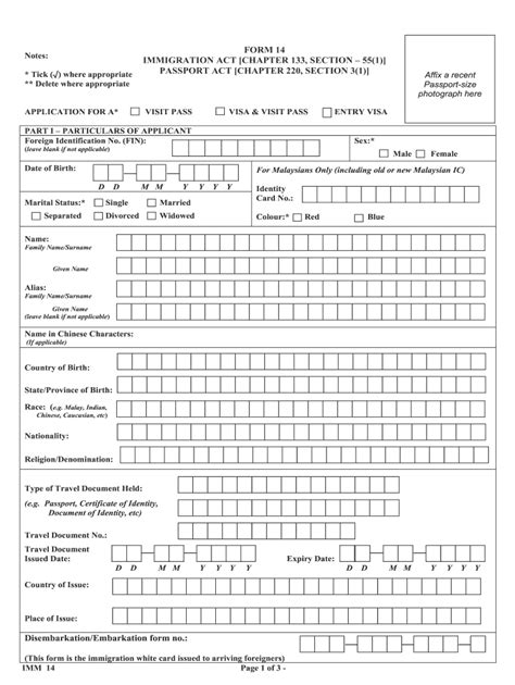 Singapore Visa Form Sample: Complete online | airSlate SignNow