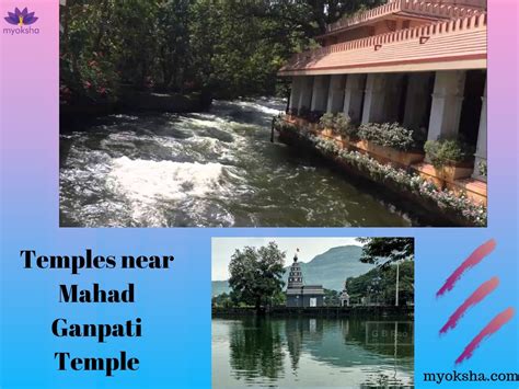 Mahad Ganpati Temple | Timings, Poojas and Travel Tips | Ashtavinayak