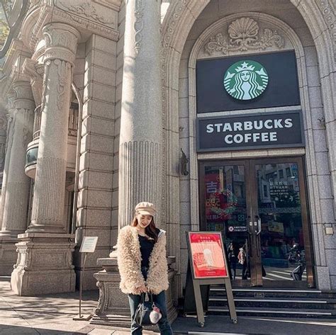 Starbucks in Taiwan: 17 Most Beautiful Stores You Have to Visit