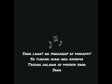 Sana-gagong rapper(lyrics) - YouTube