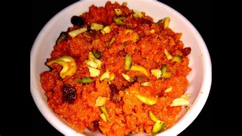 Carrot Halwa Recipe - YouTube