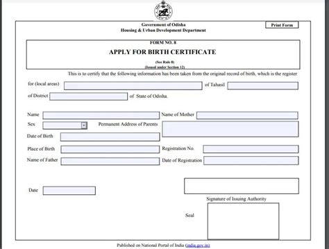 [PDF] ଜନ୍ମ ଆଣ୍ଡ ମୃତ୍ୟୁ ପତ୍ରିକା | Birth Certificate Form Odisha PDF ...