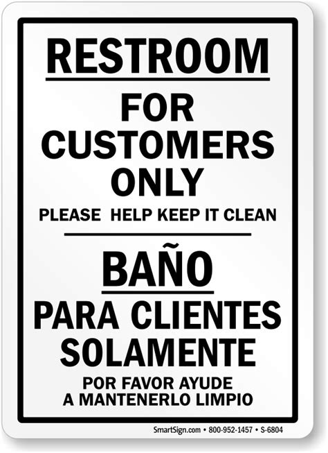 Restroom For Customers Only Sign Printable